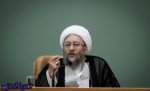 اخلالگران ارز اعدام هم نشوند مجازات سنگینی در انتظار آنان است / آملی لاریجانی