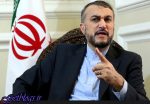 ردپای عوامل خارجی در حمله به کنسولگری کشور عزیزمان ایران پررنگ است / امیرعبداللهیان